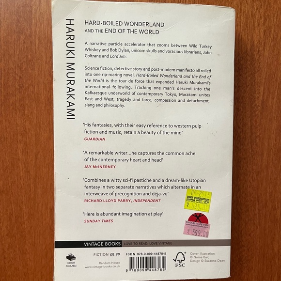 (Free) Hard Boiled Wonderland and the End of the World by Murakami - Picture 2 of 2